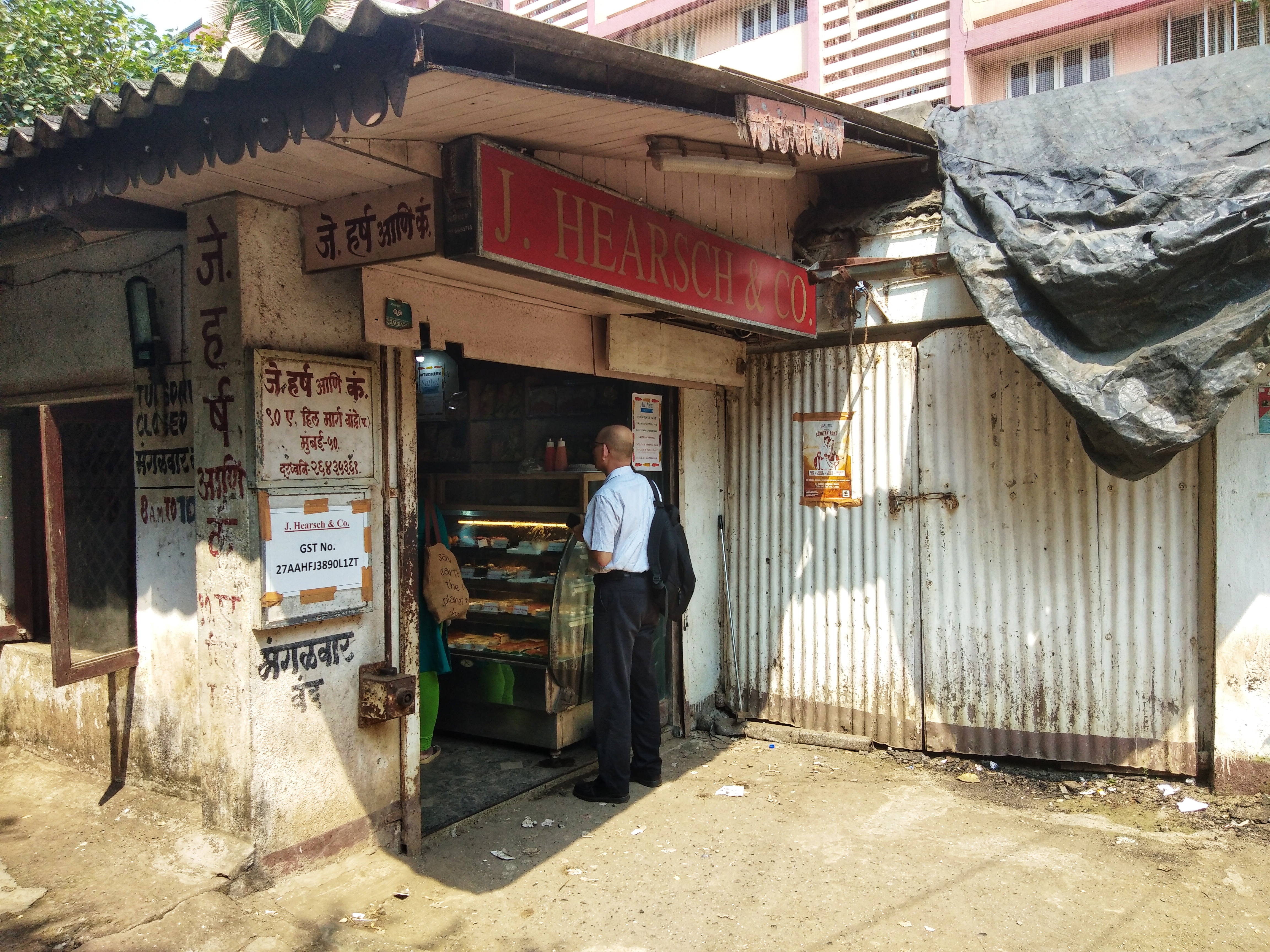 The Bombay Bakery Trail